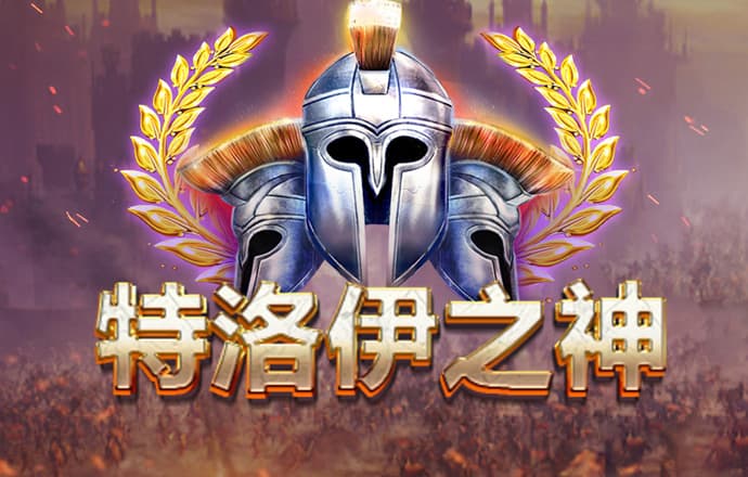 九游会体育平台