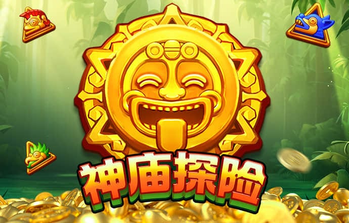 leyu乐鱼体育入口